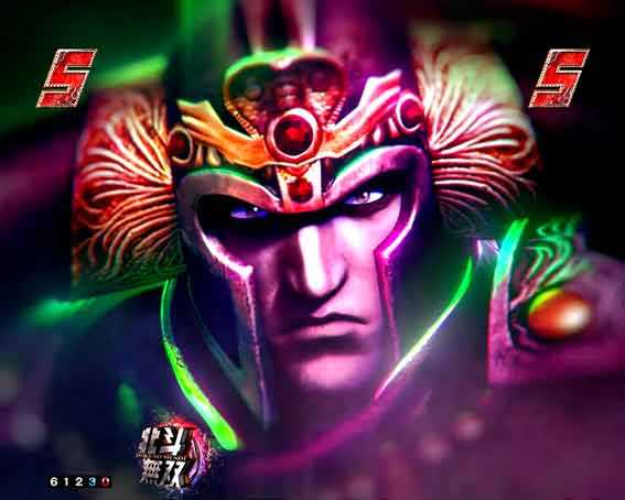 真北斗無双第5章 夢幻闘双　ラオウ乱入