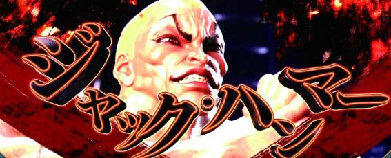 スマスロ範馬刃牙の継続ストック