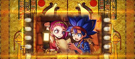 スマスロ秘宝伝の1枚絵