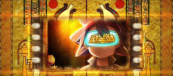 スマスロ秘宝伝の1枚絵