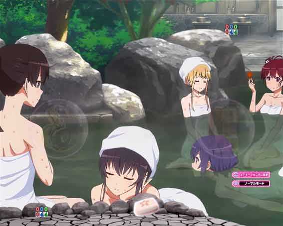 P冴えない彼女の育てかた 99ver 温泉