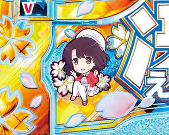 P冴えない彼女の育てかた 99ver めぐぷる予告