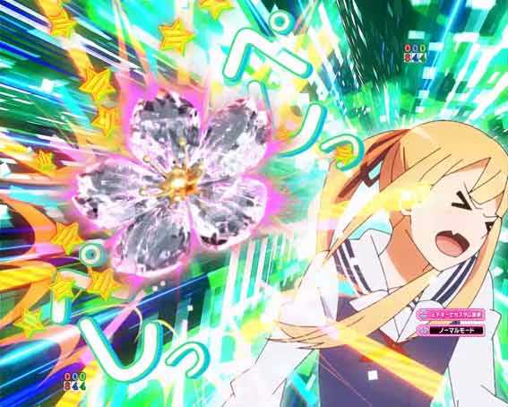 P冴えない彼女の育てかた 99ver 英梨々ペしペし予告