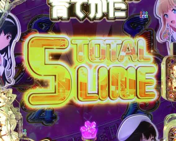 P冴えない彼女の育てかた 99ver 5ライン