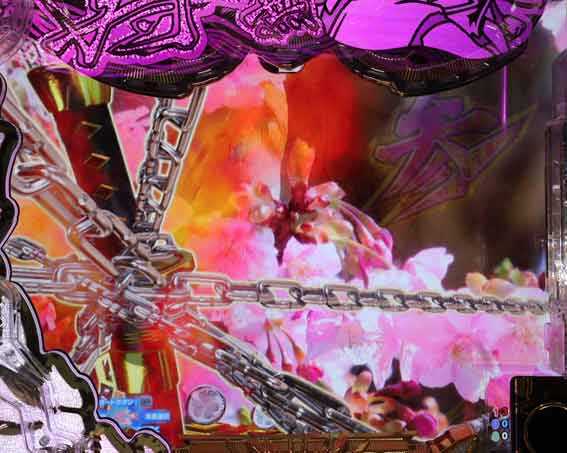 P黄門ちゃま寿限無 99ver　入賞時刀剣待機予告