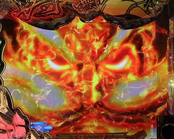 P黄門ちゃま寿限無 99ver　停止後煽り予告