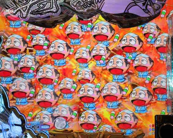 P黄門ちゃま寿限無 99ver　群予告