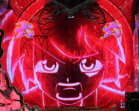 P黄門ちゃま寿限無 99ver　赤カットイン