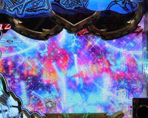 P黄門ちゃま寿限無 99ver　降りもの予告