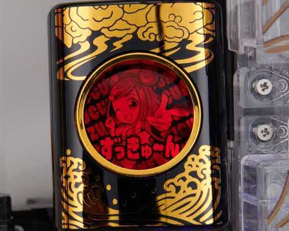 P黄門ちゃま寿限無 99ver　ずっきゅ～んランプ