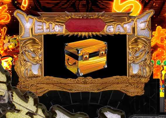 P黄門ちゃま寿限無 99ver　アイテム演出