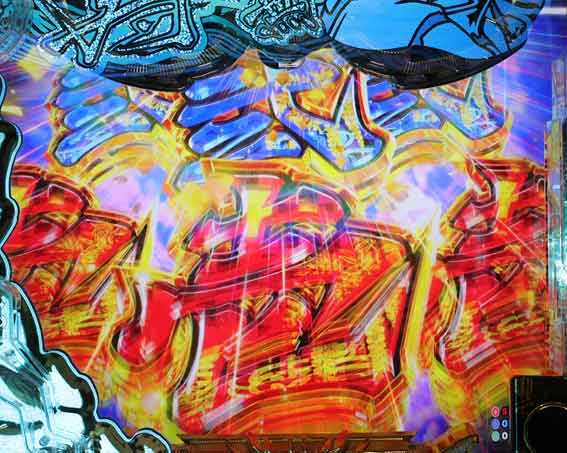 P黄門ちゃま寿限無 99ver　再抽選