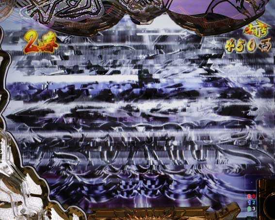 P黄門ちゃま寿限無 99ver　ラッキートリガー