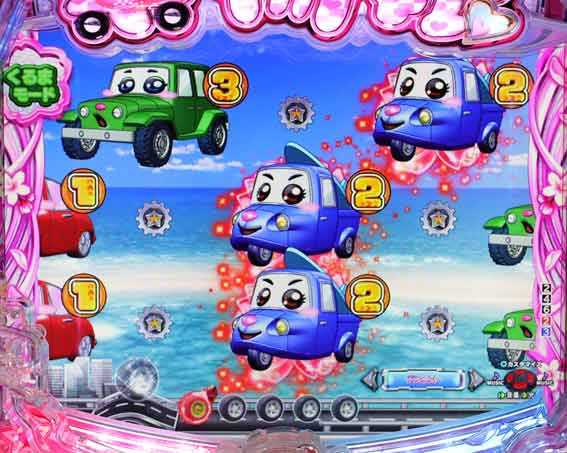 乗物娘2 79ver 甘デジ　図柄停止系先読み