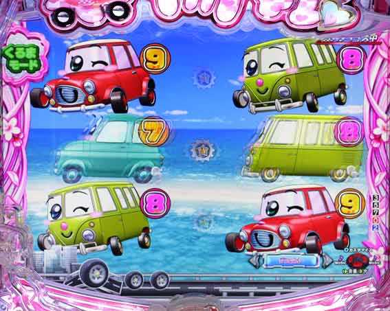 乗物娘2 79ver 甘デジ　ノーマルリーチ