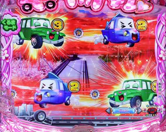 乗物娘2 79ver 甘デジ　オーバル変動