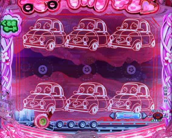 乗物娘2 79ver 甘デジ　図柄ナビゲーション