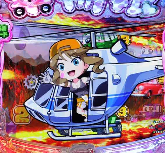 乗物娘2 79ver 甘デジ　女子