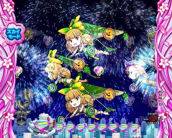 乗物娘2 79ver 甘デジ　花火演出