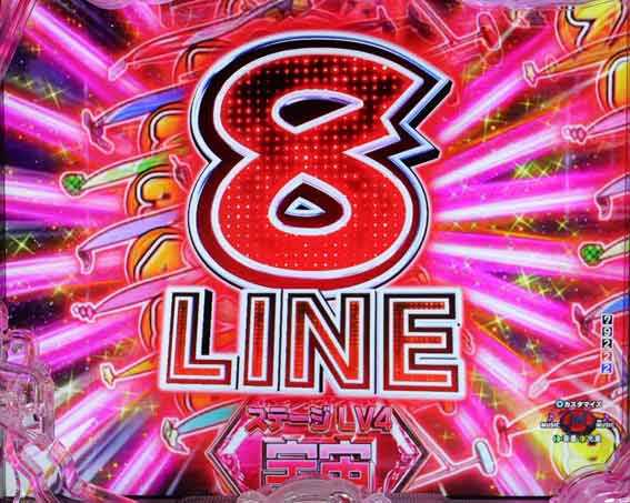 乗物娘2 79ver 甘デジ　8ライン