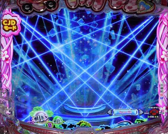 乗物娘2 79ver 甘デジ　レーザーフラッシュ