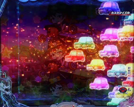 乗物娘2 79ver 甘デジ　再抽選