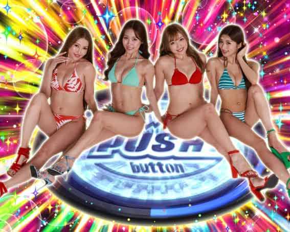 乗物娘2 79ver 甘デジ　CJDモード