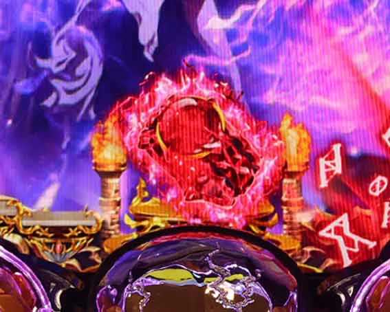 フィーバーバスタード　保留変化予告