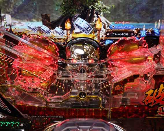 フィーバーバスタード　先ドクロシャウト予告