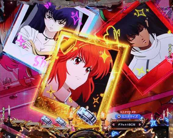 フィーバーバスタード　ヒロインスナップSU予告