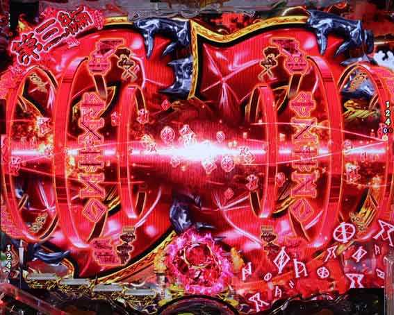 フィーバーバスタード　リーチライン