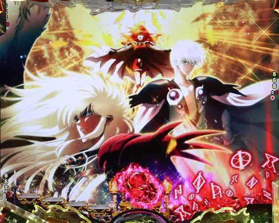 フィーバーバスタード　背景予告