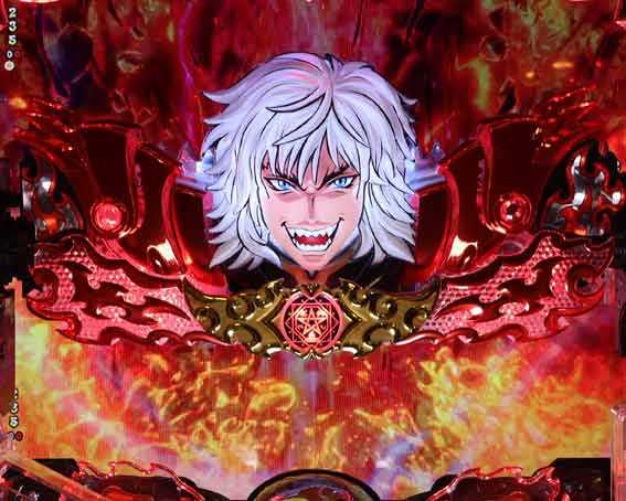 フィーバーバスタード　DS役物