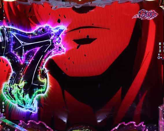 フィーバーバスタード　7図柄