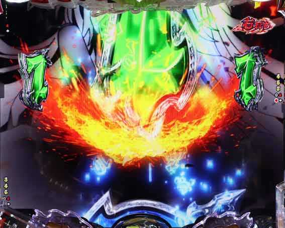 フィーバーバスタード　図柄スクロールリーチ