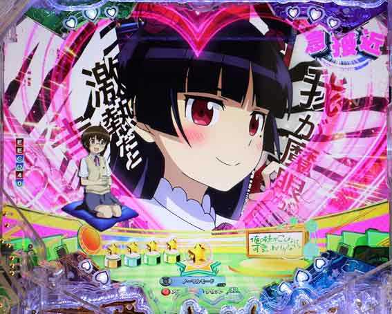 P俺の妹がこんなに可愛いわけがない 攻略スキップ159ver　ゼブラ柄