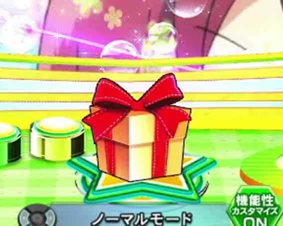 P俺の妹がこんなに可愛いわけがない 攻略スキップ159ver　プレゼント保留変化予告