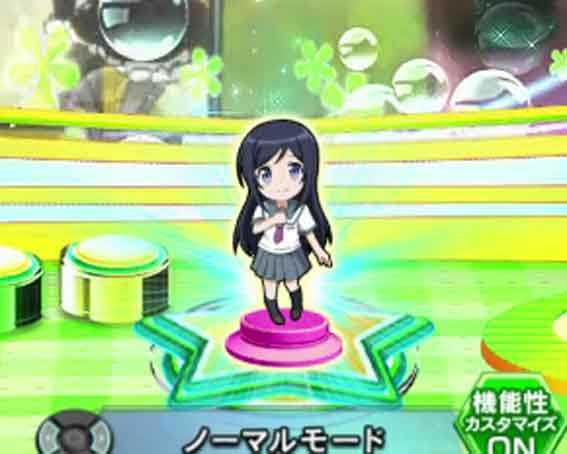 P俺の妹がこんなに可愛いわけがない 攻略スキップ159ver　フィギュア