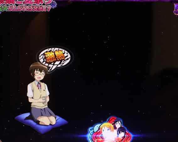 P俺の妹がこんなに可愛いわけがない 攻略スキップ159ver　麻奈美待機予告