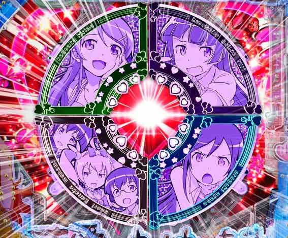 P俺の妹がこんなに可愛いわけがない 攻略スキップ159ver　京介発展演出