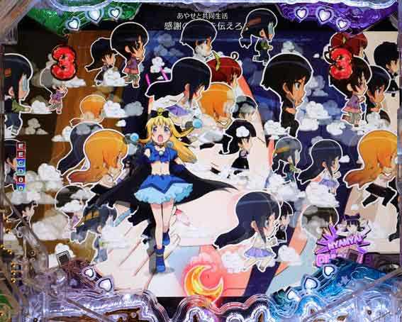 P俺の妹がこんなに可愛いわけがない 攻略スキップ159ver　群予告