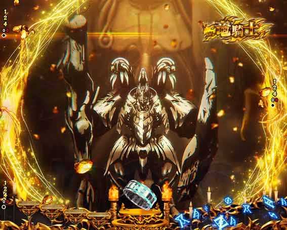 フィーバーバスタード　竜騎士背景