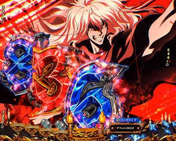 バスタード　図柄停止予告