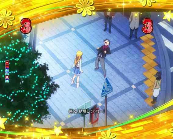 P俺の妹がこんなに可愛いわけがない 攻略スキップ159ver　桐乃への告白