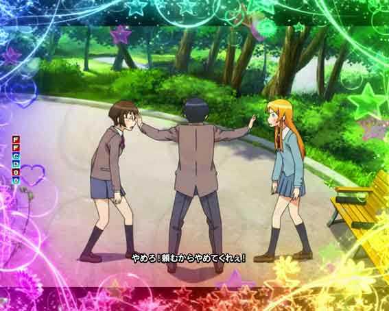 P俺の妹がこんなに可愛いわけがない 攻略スキップ159ver　幼馴染