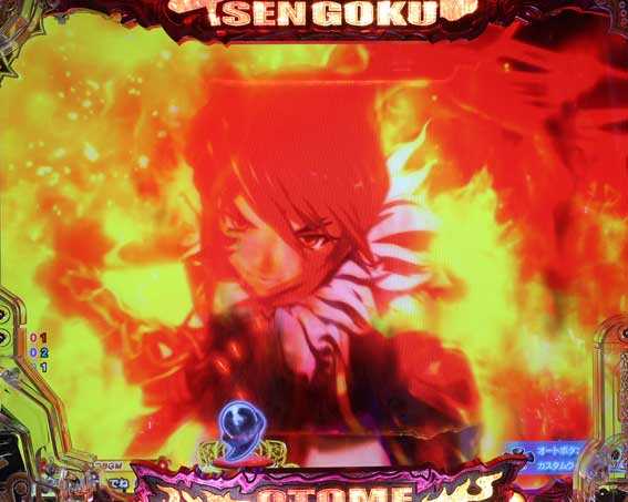 P戦国乙女7 甘デジ 99ver ノブナガ保留変化予告