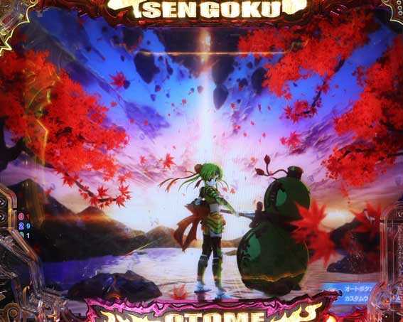 P戦国乙女7 甘デジ 99ver 暁フリーズ予告