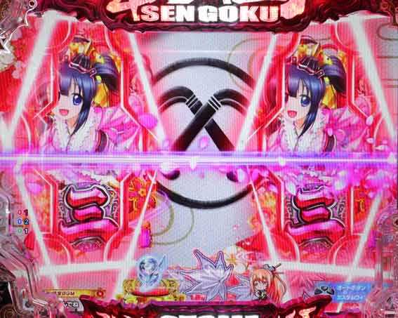 P戦国乙女7 甘デジ 99ver 7テン