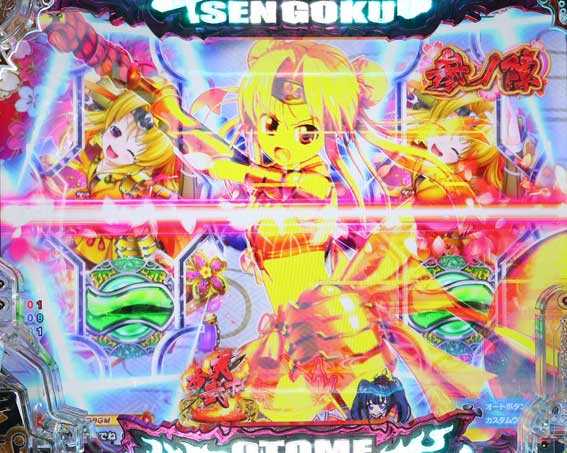 P戦国乙女7 甘デジ 99ver リーチライン予告