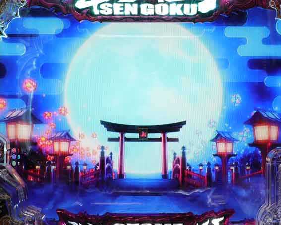 P戦国乙女7 甘デジ 99ver 月下の一閃ジャッジ